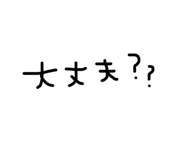 825810183