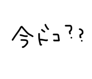 825810184