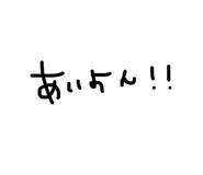 825810185