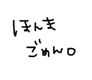 825810186