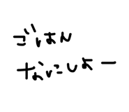 825810187