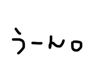 825810188