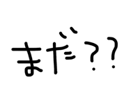 825810189