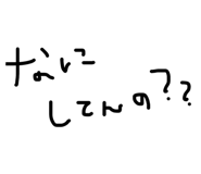 825810190