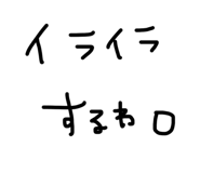 825810191
