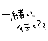 825810195