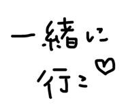 825810196