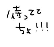 825810199