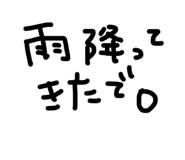 825810200