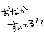 825810201