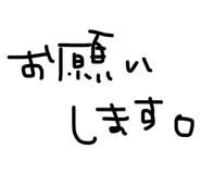 825810203