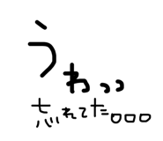 825810207