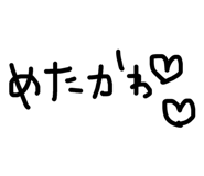 825810208