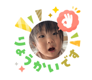 825812478