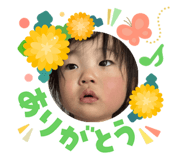 825812479