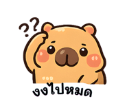 825812506