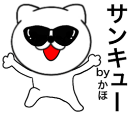 82581598