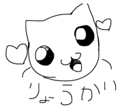 825837529