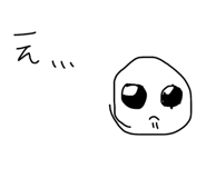 825837530
