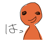 825837531
