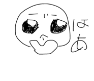 825837533