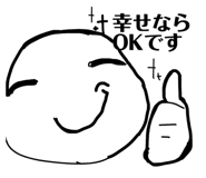 825837536