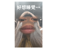 825838198
