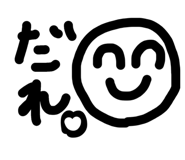 825841171