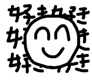 825841175