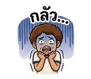 825843910