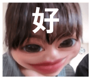 825849892