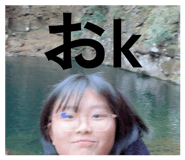 825849894