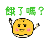 825849954