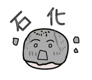 825849982