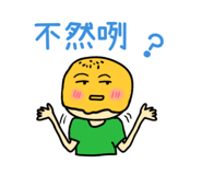 825849983