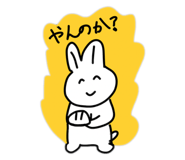 825851277