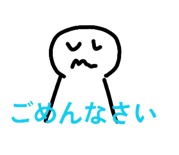 825851452