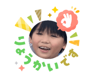825851901