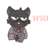 825852335