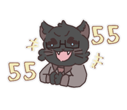 825852344