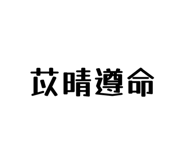 825852850
