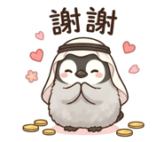 825852890