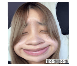 825855098