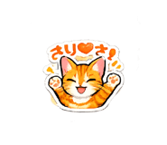 825856509