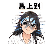 825856782