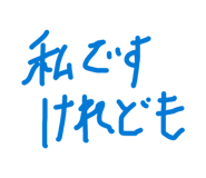 825859105