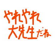 825859108
