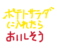 825859109