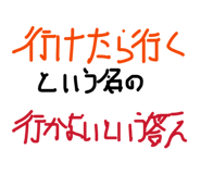 825859110