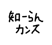 825859111